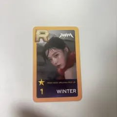 2026年最新】superstar aespaの人気アイテム - メルカリ