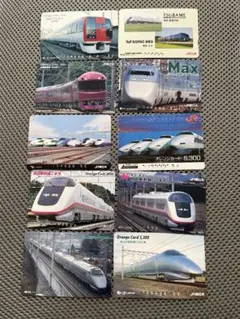 2026年最新】国鉄オレンジカードの人気アイテム - メルカリ