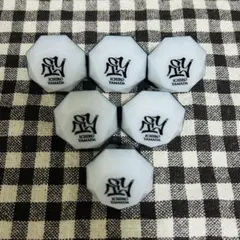 2026年最新】ヒプノシスマイク リングライト 山田一郎の人気アイテム