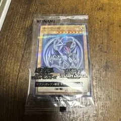 2026年最新】ハイチュウ ブルーアイズの人気アイテム - メルカリ