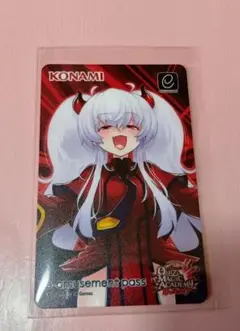 2026年最新】グリムアロエ passの人気アイテム - メルカリ