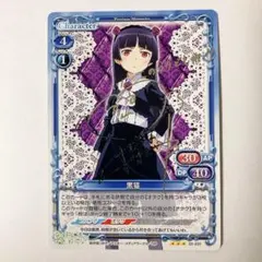 2026年最新】プレシャスメモリーズ 黒猫 サインの人気アイテム - メルカリ