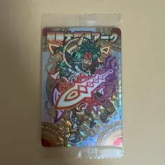 2026年最新】聖魔大剣現アークの人気アイテム - メルカリ