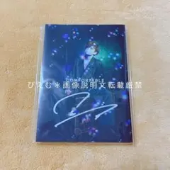 2026年最新】岩岡徹 サインの人気アイテム - メルカリ