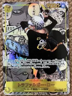 2026年最新】ロー コミパラの人気アイテム - メルカリ