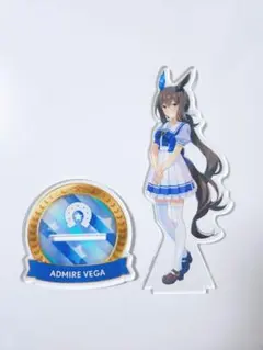 2026年最新】アドマイヤベガ アクリルスタンドの人気アイテム - メルカリ