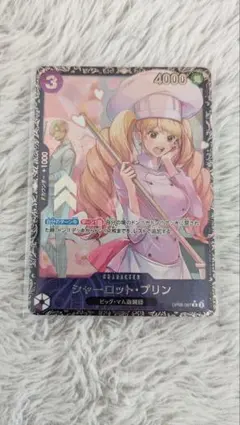 2026年最新】フラッグシップベスト8プロモの人気アイテム - メルカリ