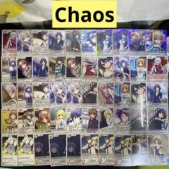 2026年最新】chaos tcgの人気アイテム - メルカリ