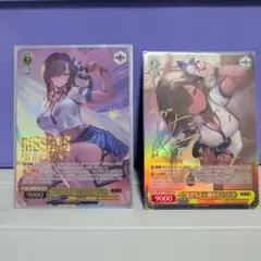 2026年最新】NIKKE ヴァイス ナガの人気アイテム - メルカリ