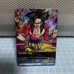 2026年最新】爆レア 孫悟空の人気アイテム - メルカリ