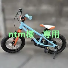 2026年最新】ヨツバサイクル 14の人気アイテム - メルカリ