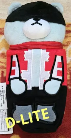 2026年最新】bigbang テソン d-liteの人気アイテム - メルカリ