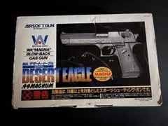 2026年最新】wa デザートイーグルの人気アイテム - メルカリ