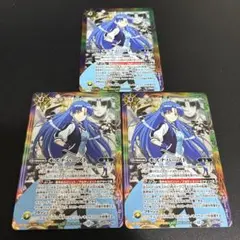 2026年最新】群青早雲の人気アイテム - メルカリ