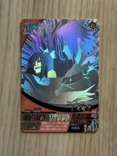 2026年最新】ナルティメット カード ホロの人気アイテム - メルカリ