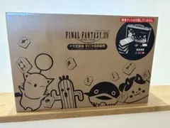 2026年最新】ファイナルファンタジーXIV 麻雀の人気アイテム - メルカリ