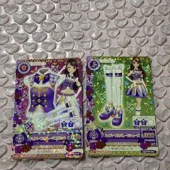 2026年最新】ハイパープルパレードコルセットの人気アイテム - メルカリ