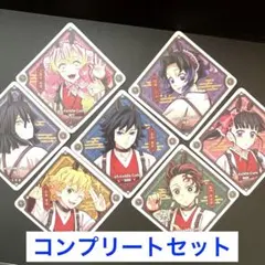 2026年最新】冨岡義勇 ダイニング コースターの人気アイテム - メルカリ