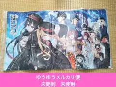 2026年最新】まいてつ ラバーマットの人気アイテム - メルカリ