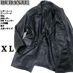 2026年最新】durante レザージャケットの人気アイテム - メルカリ
