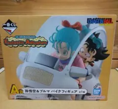 2026年最新】一番くじ ドラゴンボール a賞 孫悟空&ブルマバイクの人気