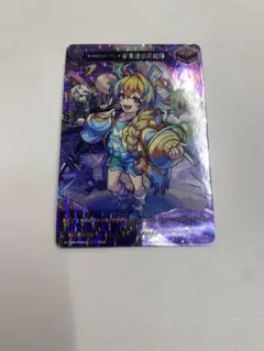 2026年最新】終末運命共同隊の人気アイテム - メルカリ