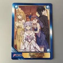 2026年最新】アニメイトa.b-t.cカードの人気アイテム - メルカリ