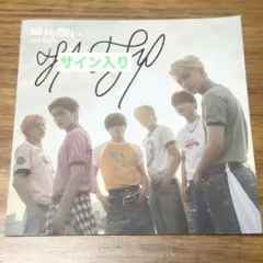 2026年最新】dxteen サインの人気アイテム - メルカリ