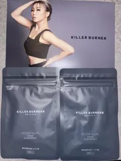 2026年最新】KILLERBURNERキラーバーナーの人気アイテム - メルカリ