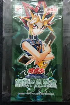 2026年最新】鋼鉄の襲撃者 未開封の人気アイテム - メルカリ