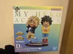 2026年最新】一番くじ ヒロアカ 連なる星霜 d賞の人気アイテム - メルカリ