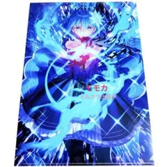 2026年最新】シエル 月姫の人気アイテム - メルカリ