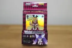 2026年最新】ヴァイス 幻影ヲ駆ケル太陽の人気アイテム - メルカリ