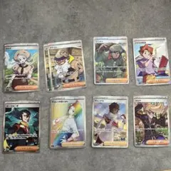 2026年最新】サポートsrまとめ売りの人気アイテム - メルカリ