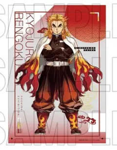 2026年最新】煉獄杏寿郎 柱展の人気アイテム - メルカリ