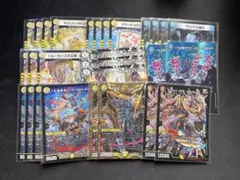 2026年最新】青白ライオネルの人気アイテム - メルカリ