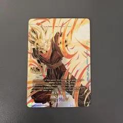 2026年最新】チャンピオンシップ ドラゴンボールの人気アイテム - メルカリ