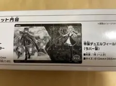 2026年最新】デュエルセット 閃刀姫の人気アイテム - メルカリ