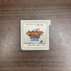 2026年最新】イナズマイレブン 1 2 3 円堂守伝説の人気アイテム - メルカリ