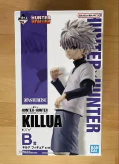 2026年最新】一番くじ B賞キルアの人気アイテム - メルカリ