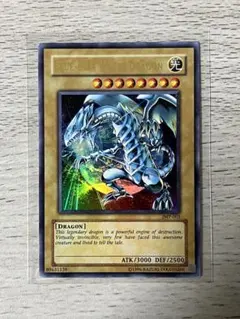 2026年最新】英語版ブルーアイズホワイトドラゴンの人気アイテム