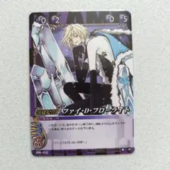 2026年最新】clamp ツバサ カードの人気アイテム - メルカリ