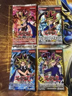 2026年最新】闇魔界の脅威 未開封の人気アイテム - メルカリ