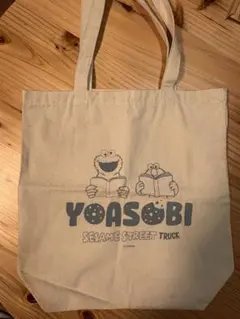 2026年最新】国内アーティスト：YOASOBI バッグ・ポーチの人気アイテム