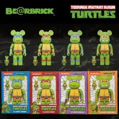 2026年最新】ベアブリック タートルズの人気アイテム - メルカリ
