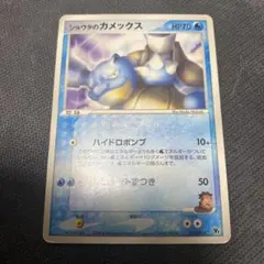 2026年最新】ポケモンカード 映画公開記念 裂空のデオキシスの人気