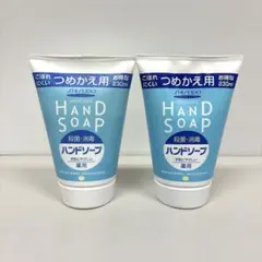 2026年最新】資生堂 ハンド ソープの人気アイテム - メルカリ