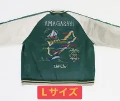 2026年最新】sapeur 浜田雅功 アマジャンの人気アイテム - メルカリ