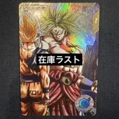 2026年最新】ドラゴンボールダイバーズ パラレル ブロリーの人気