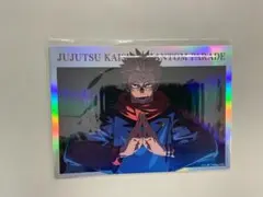 2026年最新】ファントムパレードの人気アイテム - メルカリ